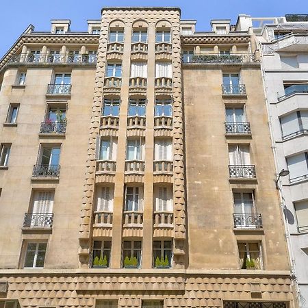 Designed Studio With Ac-Terrasse Vue Tour Eiffel Paris Exterior photo